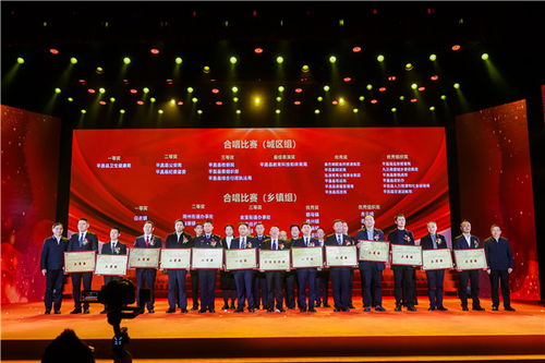 平昌縣2024年投資促進(jìn)暨群眾文化活動 項目簽約與文藝展演共繪發(fā)展新篇