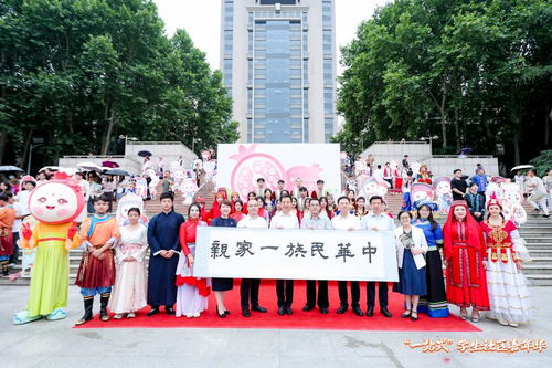 2024年陜西高校一站式學生社區(qū)中華優(yōu)秀傳統(tǒng)文化交流展演活動在西安交大圓滿舉行