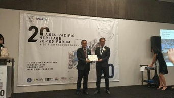 蘇州園林榮獲聯(lián)合國教科文組織文化遺產(chǎn)保護獎并推動文化藝術(shù)交流活動