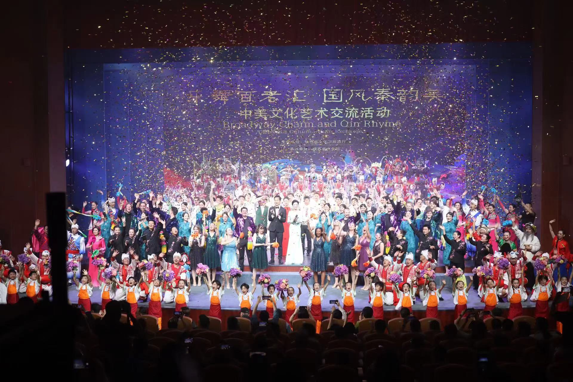 文化交流新篇章 深化藝術對話，共筑友誼橋梁